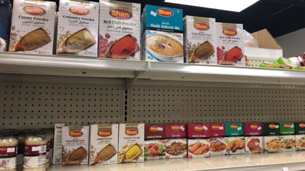 International Mini Market