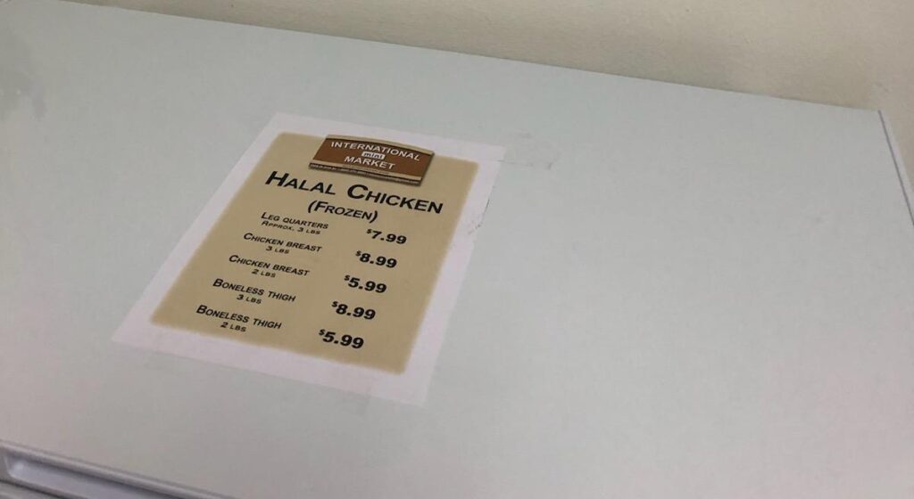 International Mini Market